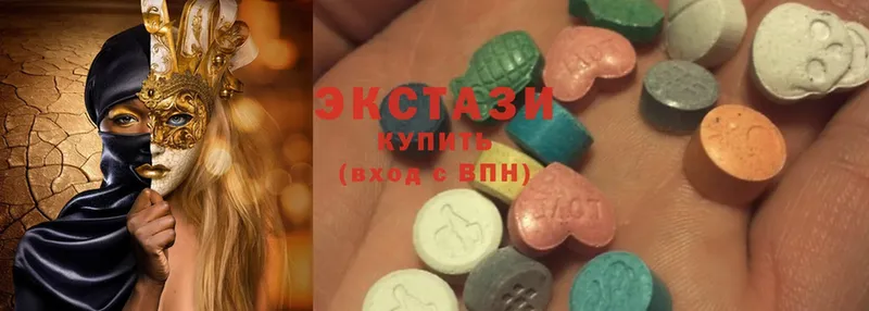 Ecstasy бентли  магазин продажи   мега сайт  Сясьстрой 